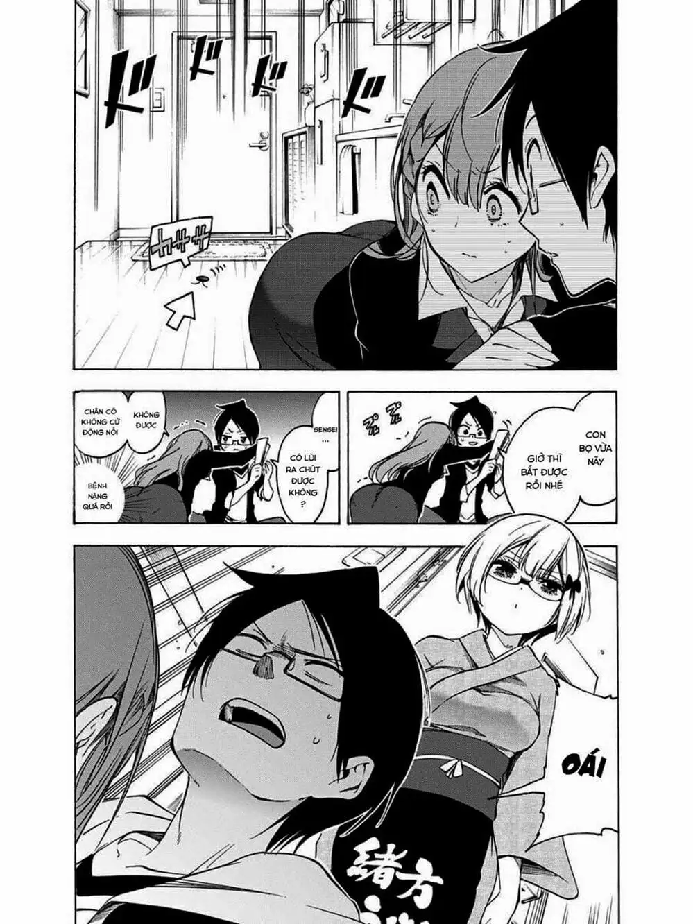 Truyện Tranh Chúng Mình Không Học Nổi - We Can’t Study trang 4