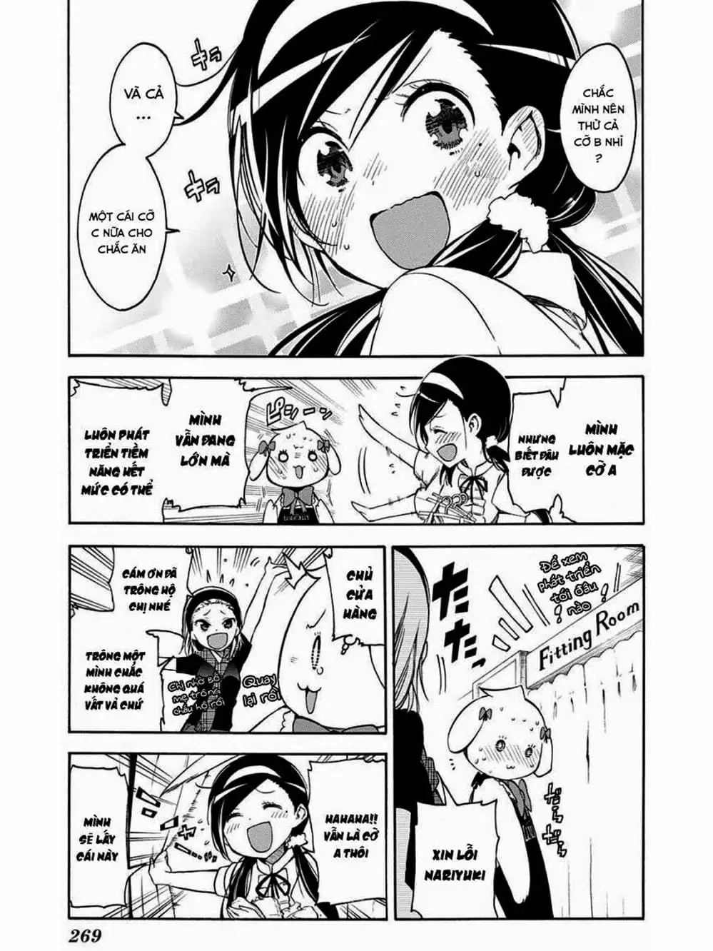 Truyện Tranh Chúng Mình Không Học Nổi - We Can’t Study trang 4