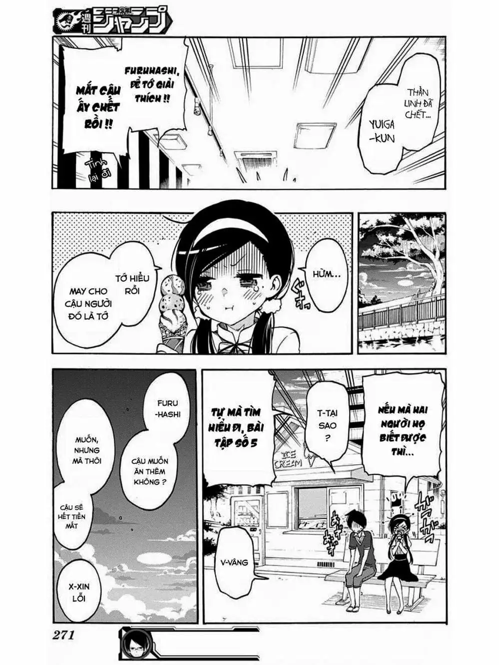 Truyện Tranh Chúng Mình Không Học Nổi - We Can’t Study trang 4