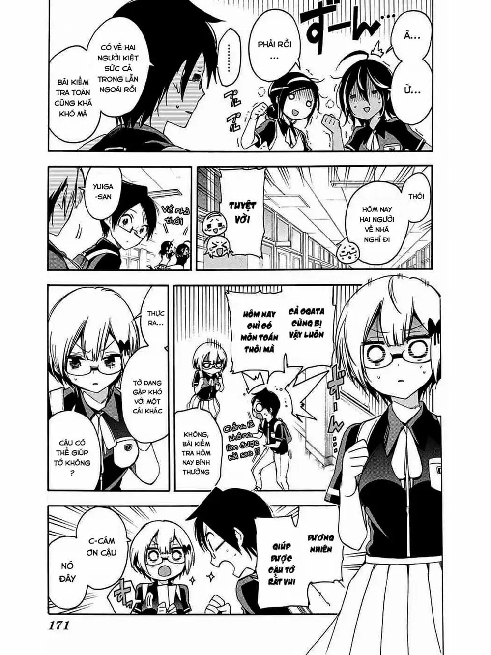 Truyện Tranh Chúng Mình Không Học Nổi - We Can’t Study trang 4