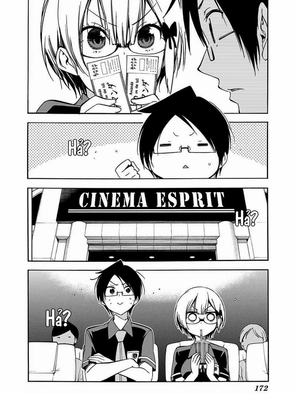 Truyện Tranh Chúng Mình Không Học Nổi - We Can’t Study trang 4