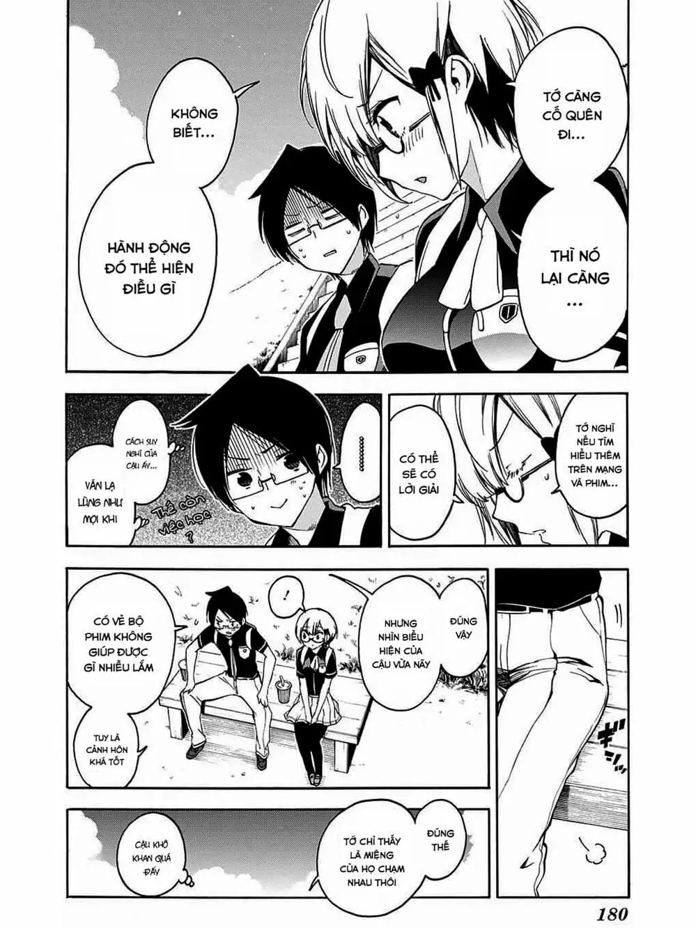 Truyện Tranh Chúng Mình Không Học Nổi - We Can’t Study trang 4