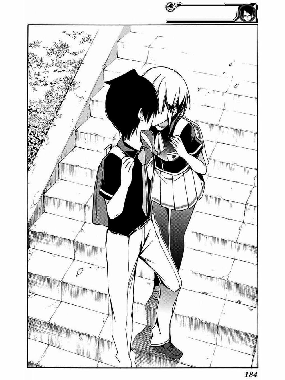 Truyện Tranh Chúng Mình Không Học Nổi - We Can’t Study trang 4