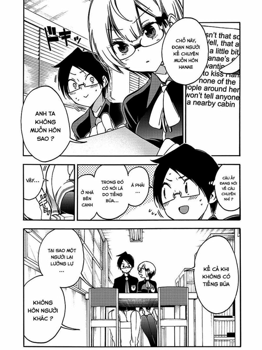 Truyện Tranh Chúng Mình Không Học Nổi - We Can’t Study trang 4