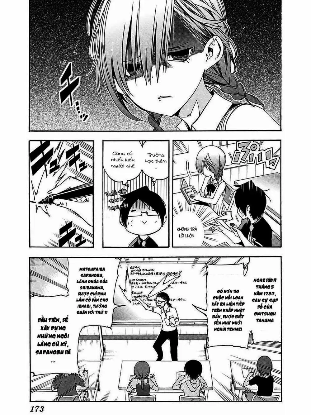 Truyện Tranh Chúng Mình Không Học Nổi - We Can’t Study trang 4