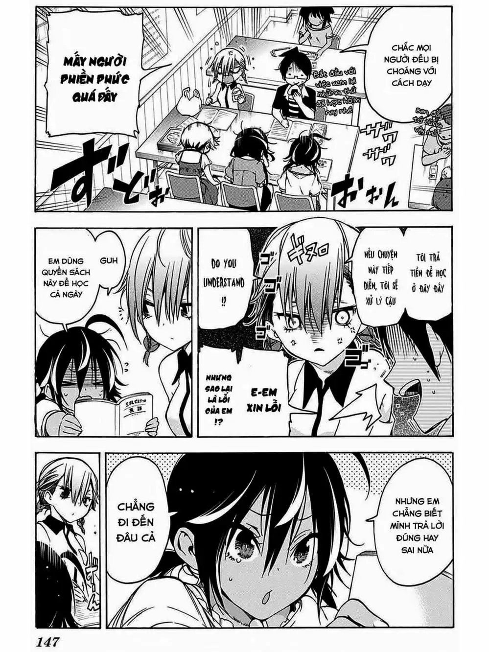 Truyện Tranh Chúng Mình Không Học Nổi - We Can’t Study trang 4