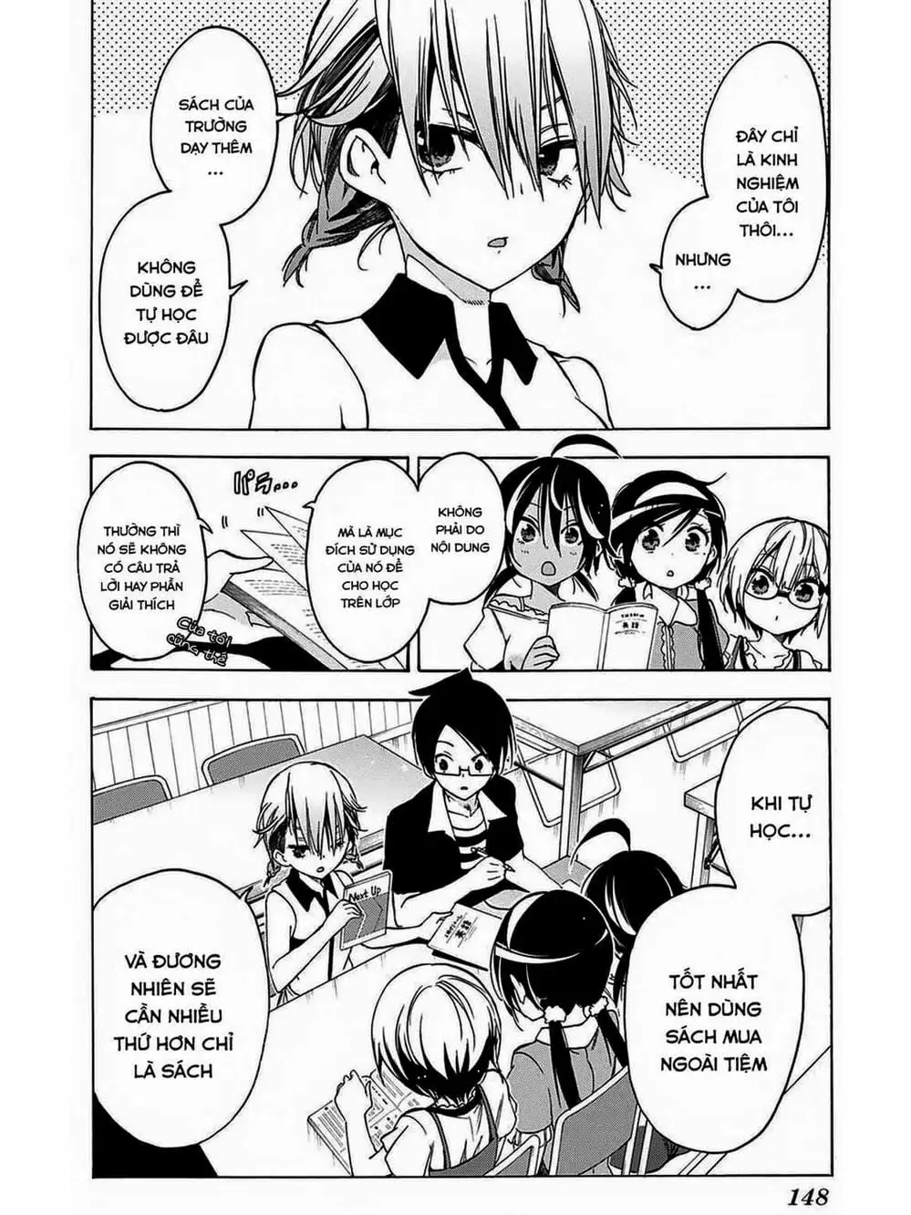 Truyện Tranh Chúng Mình Không Học Nổi - We Can’t Study trang 4