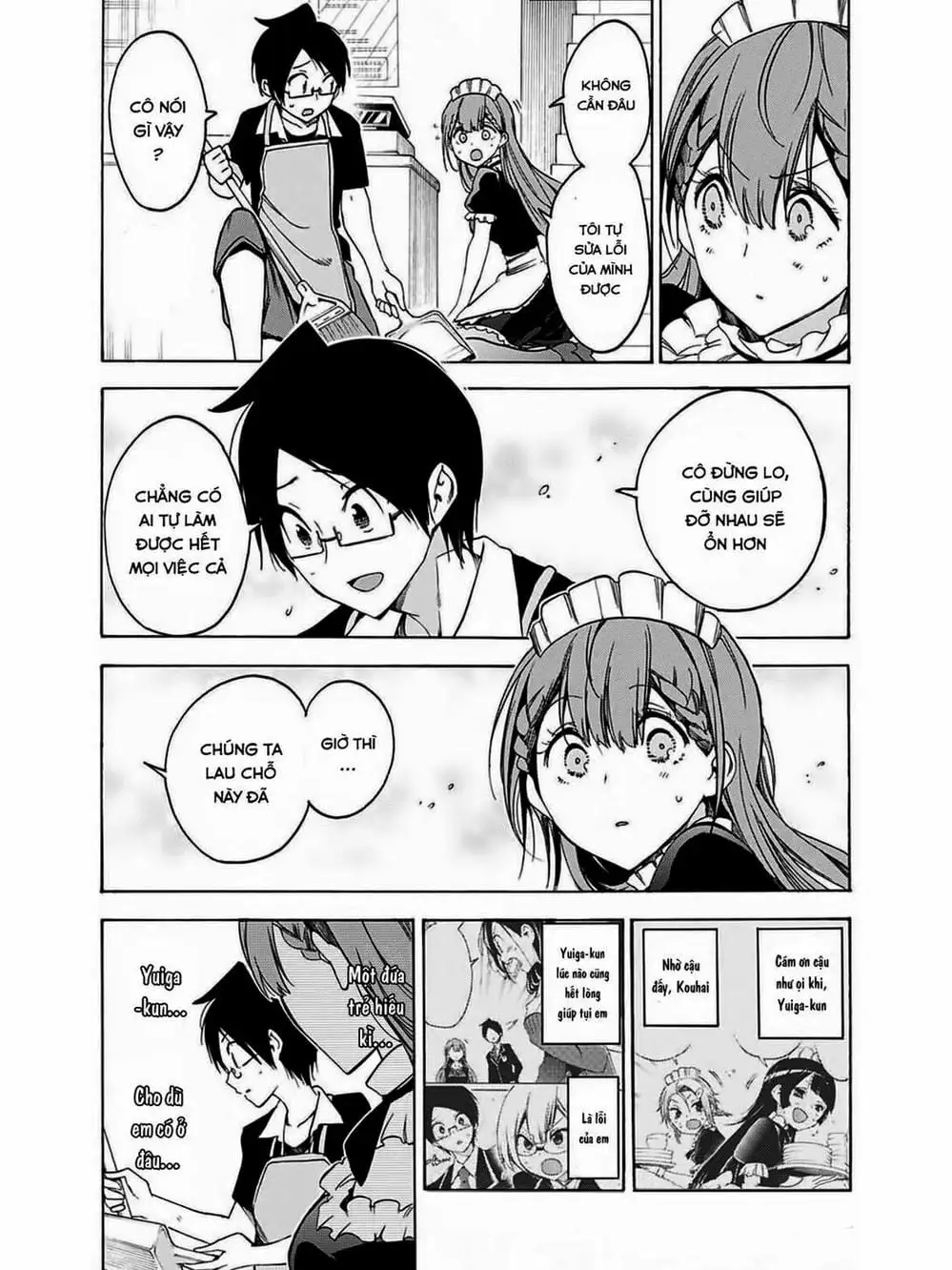 Truyện Tranh Chúng Mình Không Học Nổi - We Can’t Study trang 4