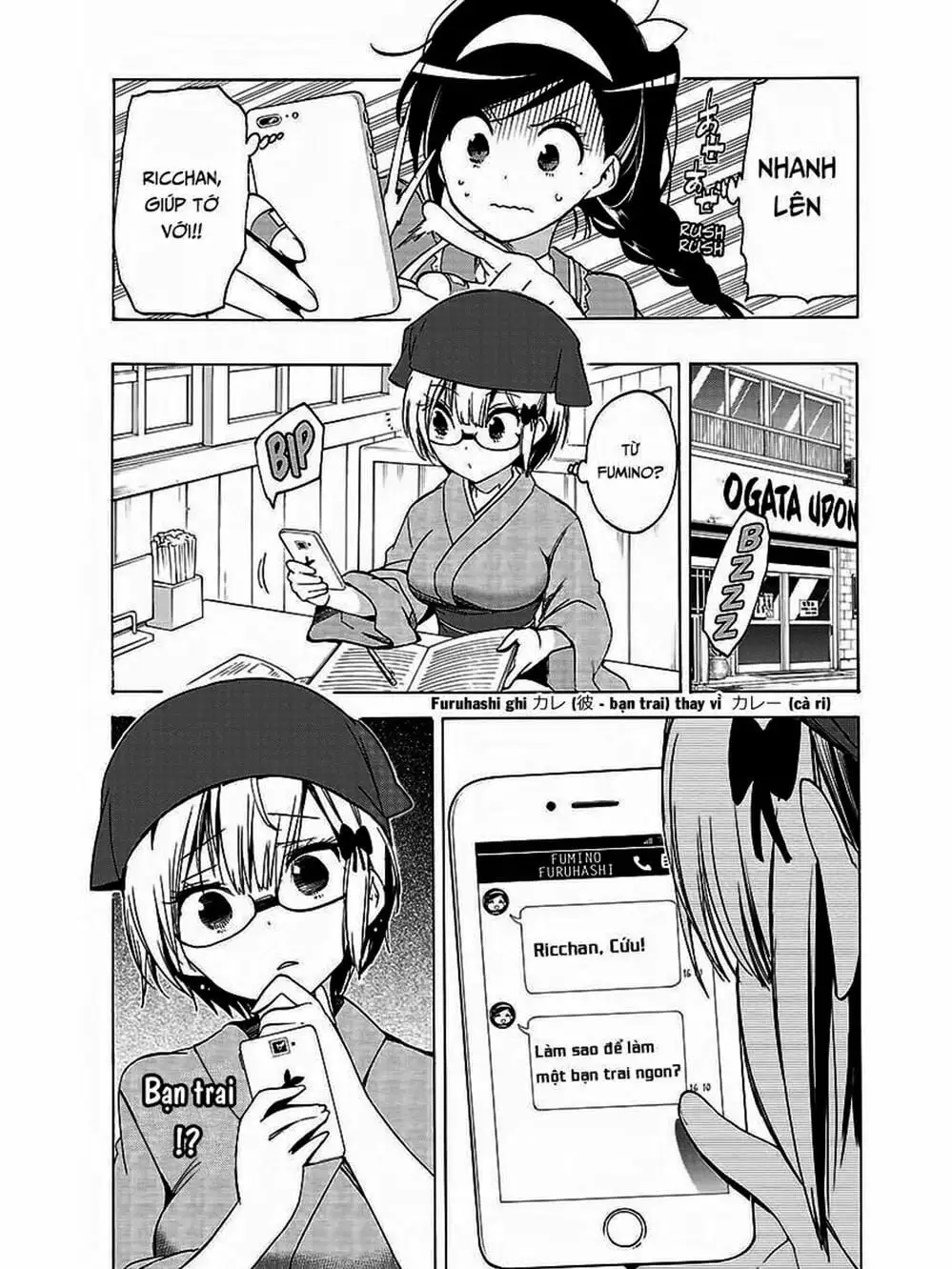 Truyện Tranh Chúng Mình Không Học Nổi - We Can’t Study trang 4