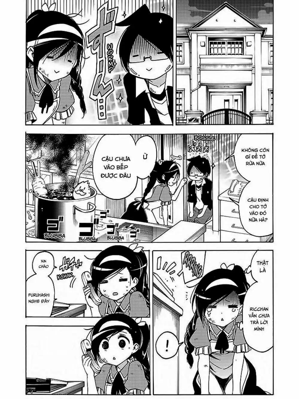 Truyện Tranh Chúng Mình Không Học Nổi - We Can’t Study trang 4