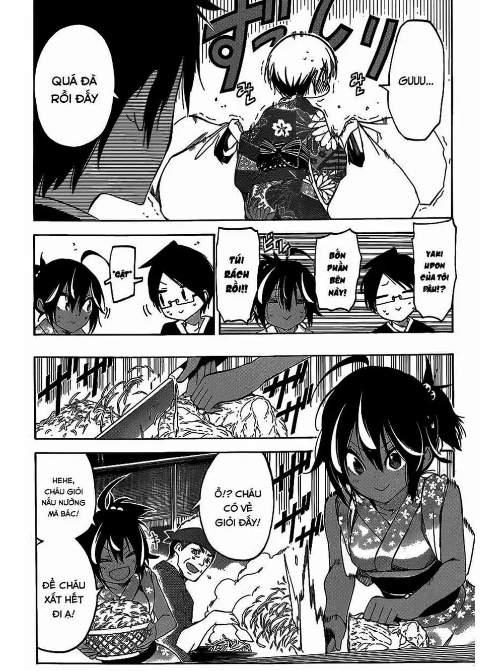 Truyện Tranh Chúng Mình Không Học Nổi - We Can’t Study trang 4