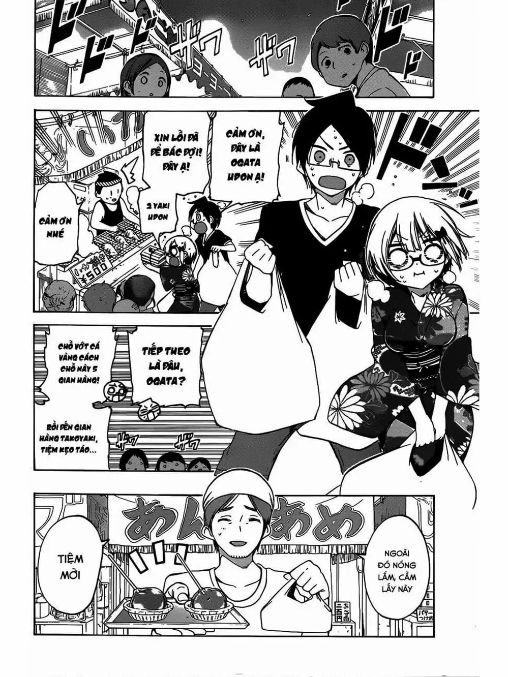 Truyện Tranh Chúng Mình Không Học Nổi - We Can’t Study trang 4