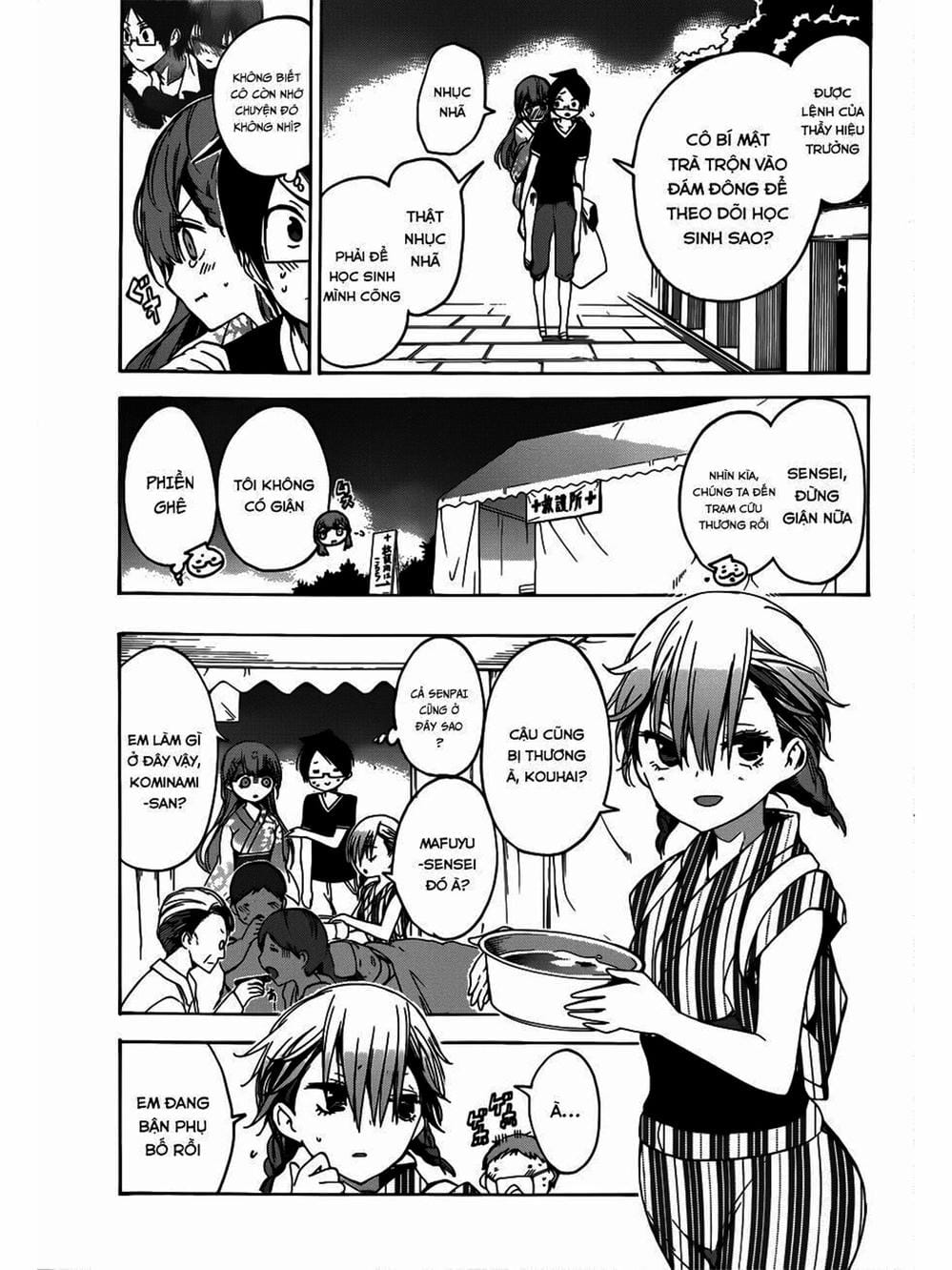 Truyện Tranh Chúng Mình Không Học Nổi - We Can’t Study trang 4