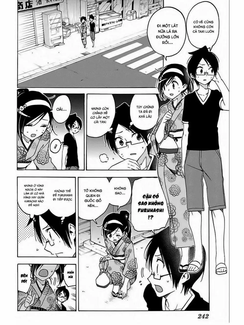 Truyện Tranh Chúng Mình Không Học Nổi - We Can’t Study trang 4