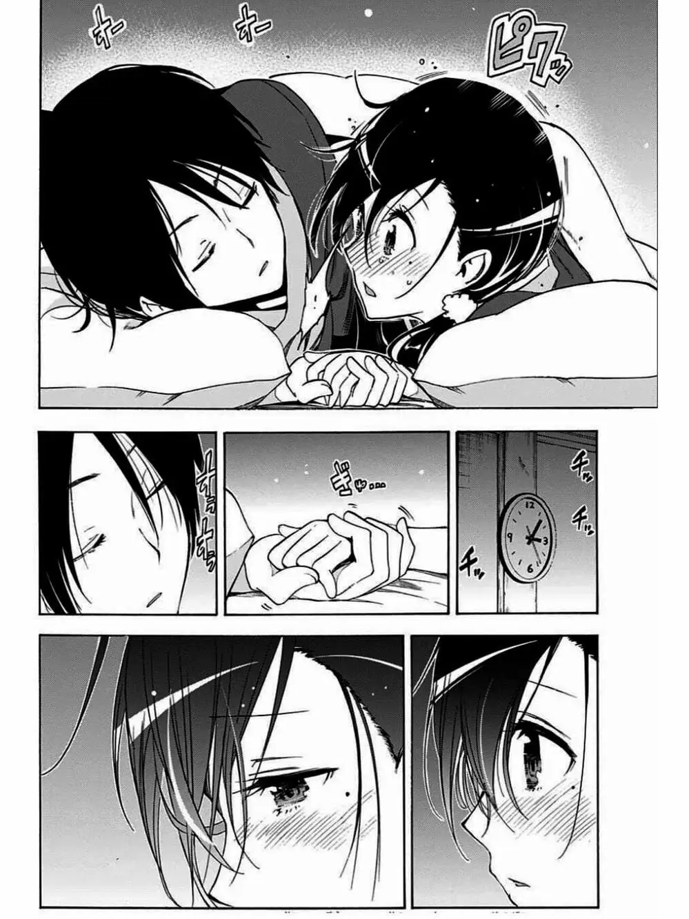 Truyện Tranh Chúng Mình Không Học Nổi - We Can’t Study trang 4