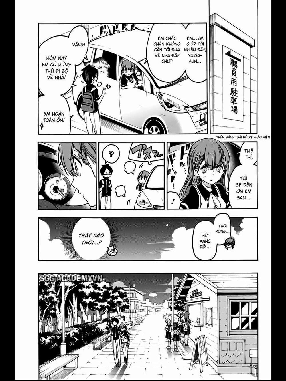 Truyện Tranh Chúng Mình Không Học Nổi - We Can’t Study trang 4