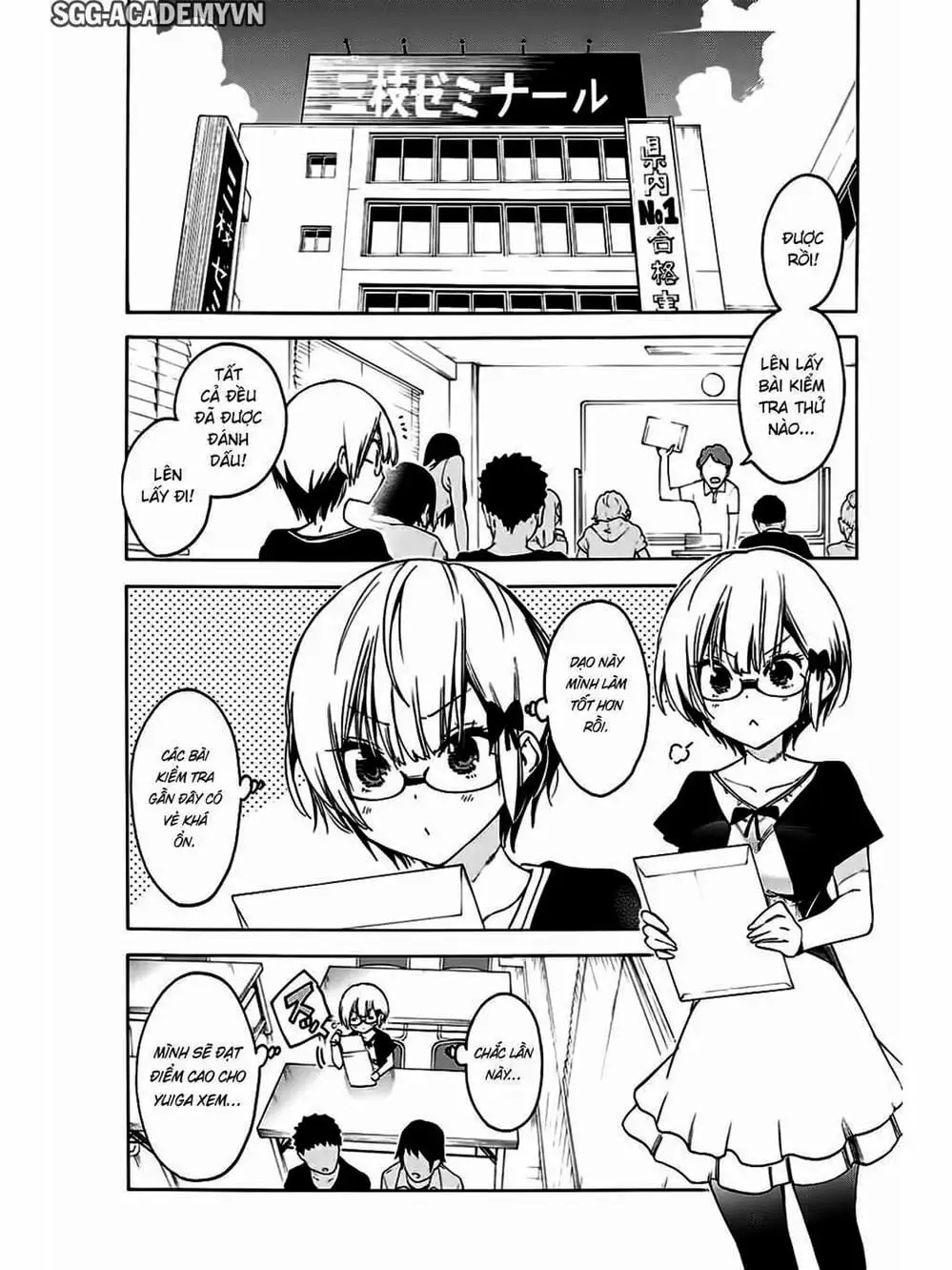 Truyện Tranh Chúng Mình Không Học Nổi - We Can’t Study trang 4