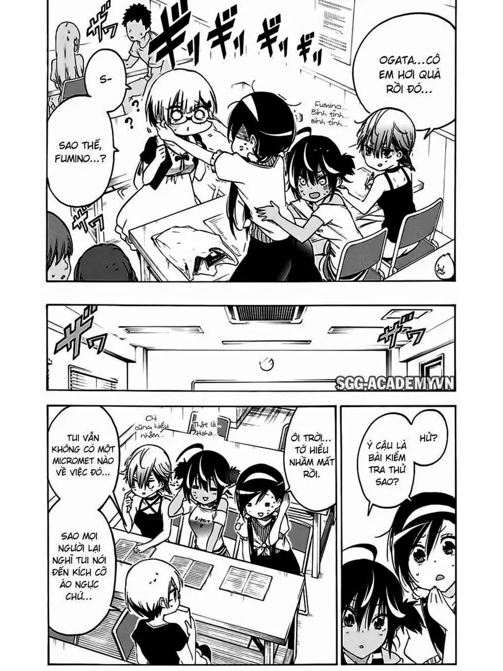 Truyện Tranh Chúng Mình Không Học Nổi - We Can’t Study trang 4