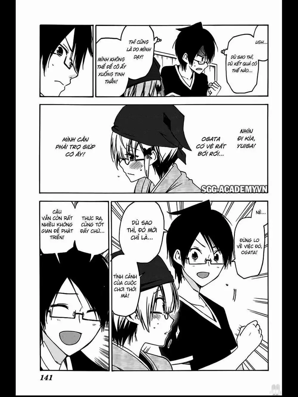 Truyện Tranh Chúng Mình Không Học Nổi - We Can’t Study trang 4