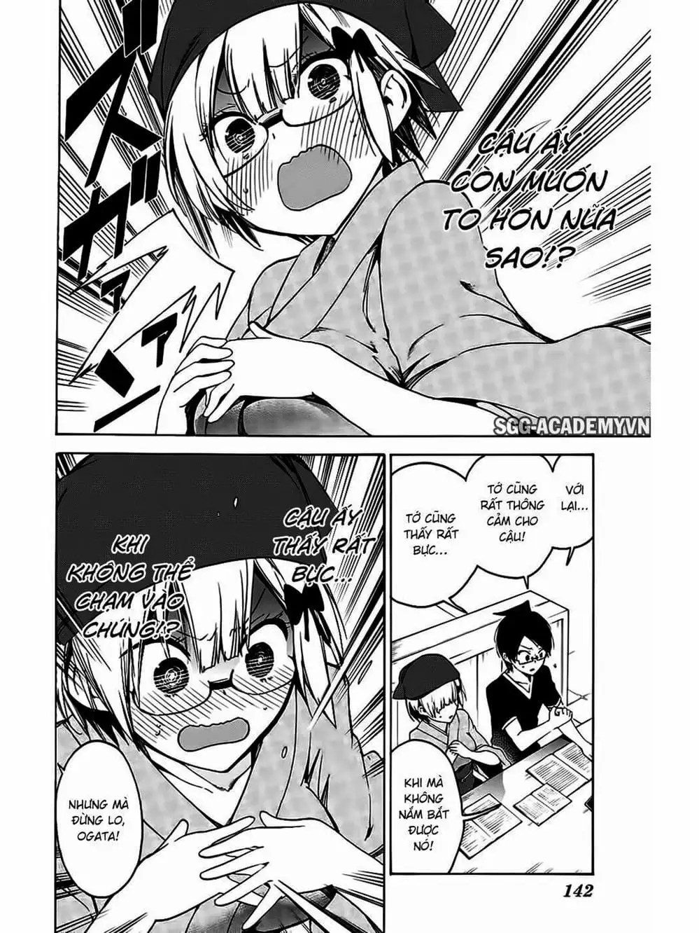 Truyện Tranh Chúng Mình Không Học Nổi - We Can’t Study trang 4