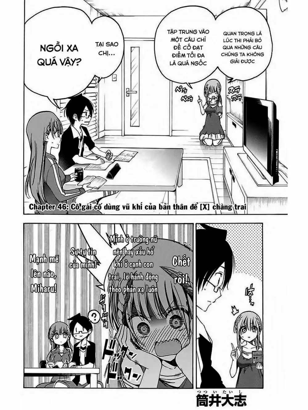 Truyện Tranh Chúng Mình Không Học Nổi - We Can’t Study trang 4