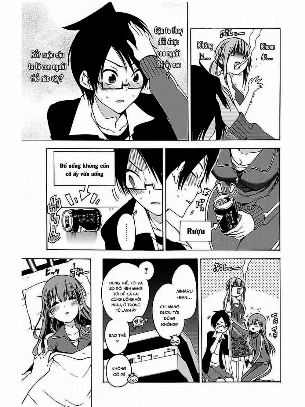 Truyện Tranh Chúng Mình Không Học Nổi - We Can’t Study trang 4