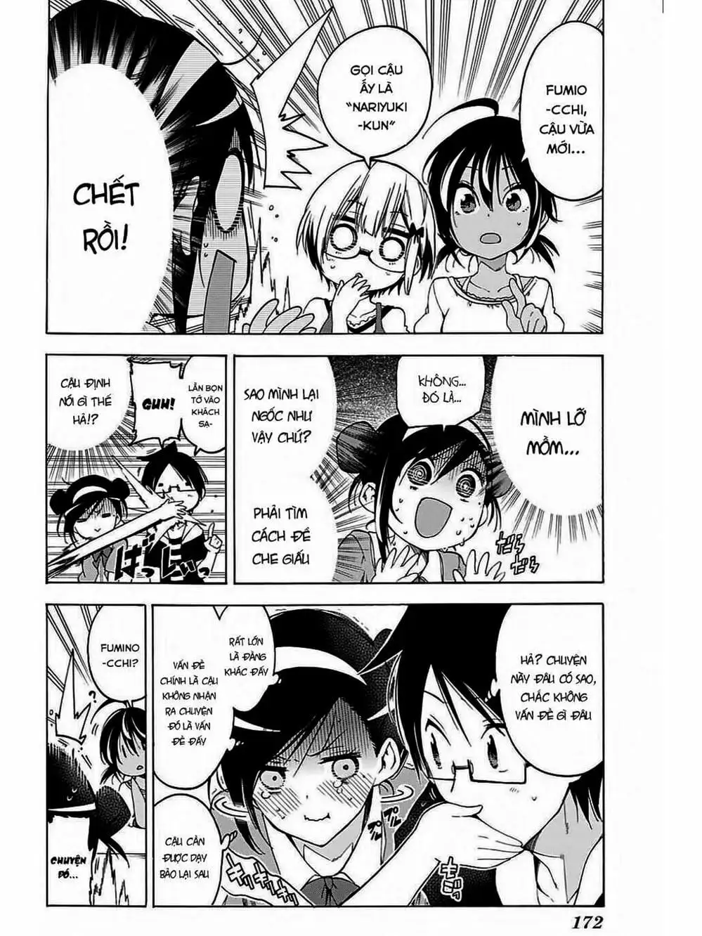 Truyện Tranh Chúng Mình Không Học Nổi - We Can’t Study trang 4