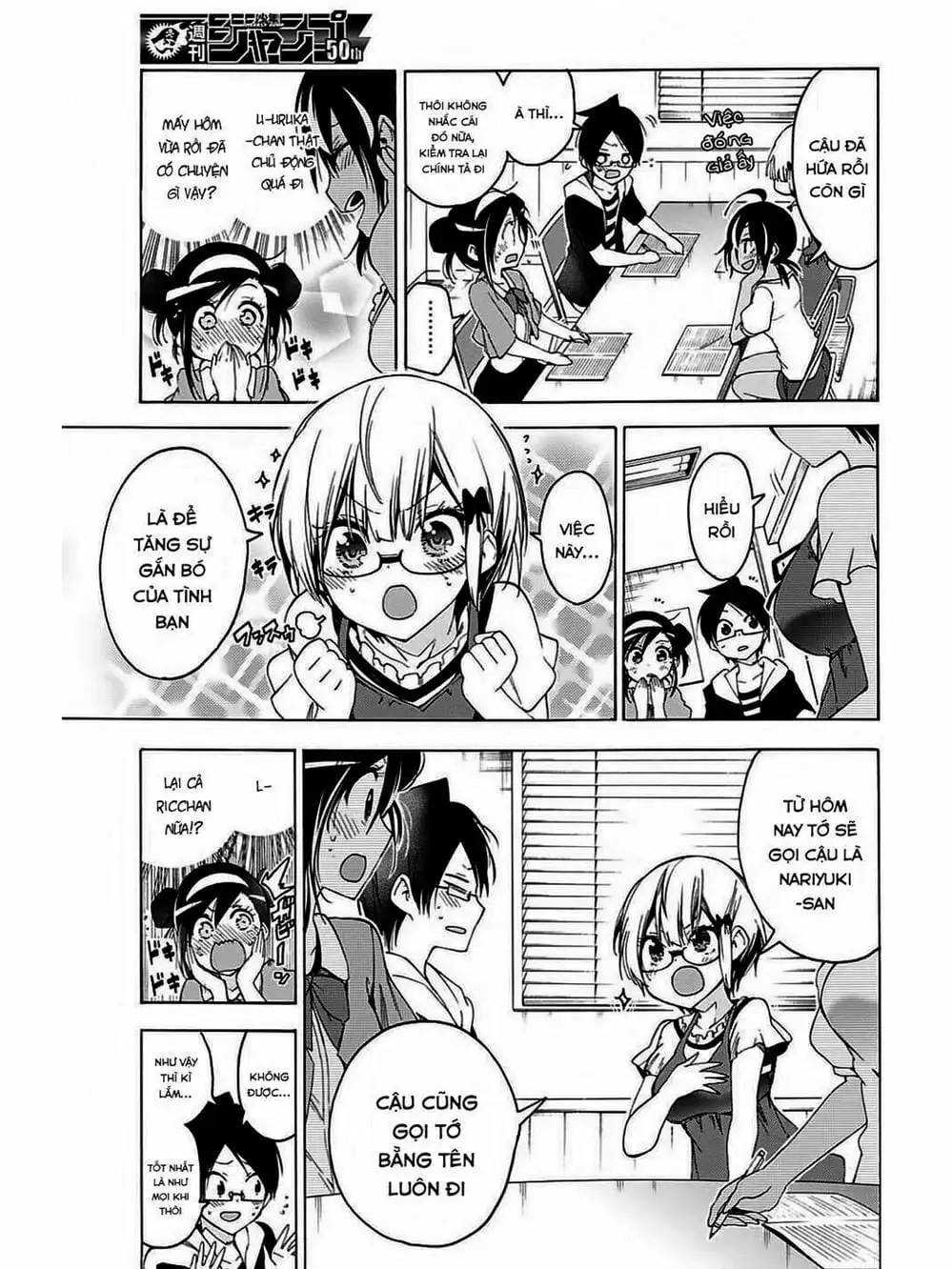 Truyện Tranh Chúng Mình Không Học Nổi - We Can’t Study trang 4