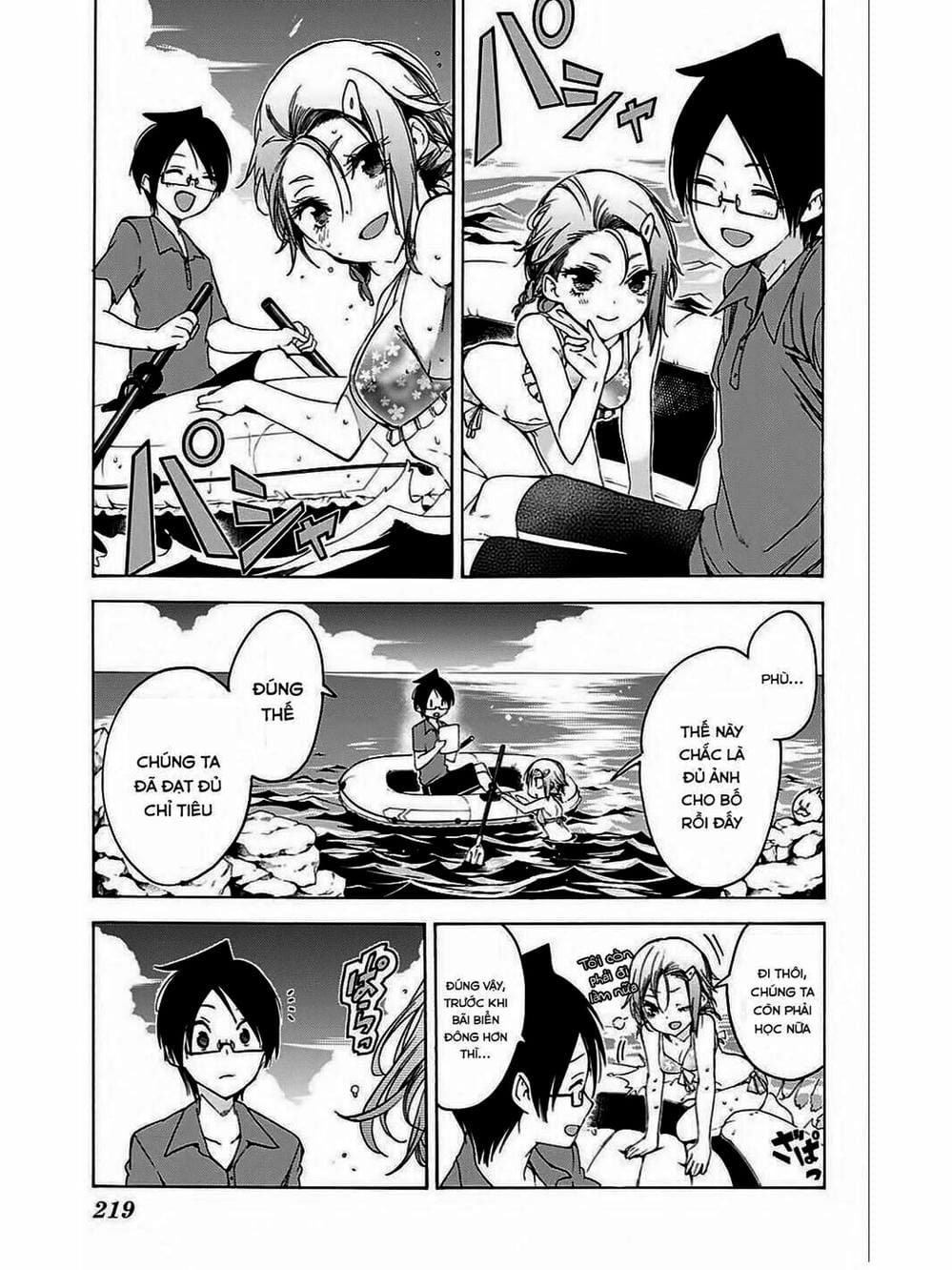 Truyện Tranh Chúng Mình Không Học Nổi - We Can’t Study trang 4