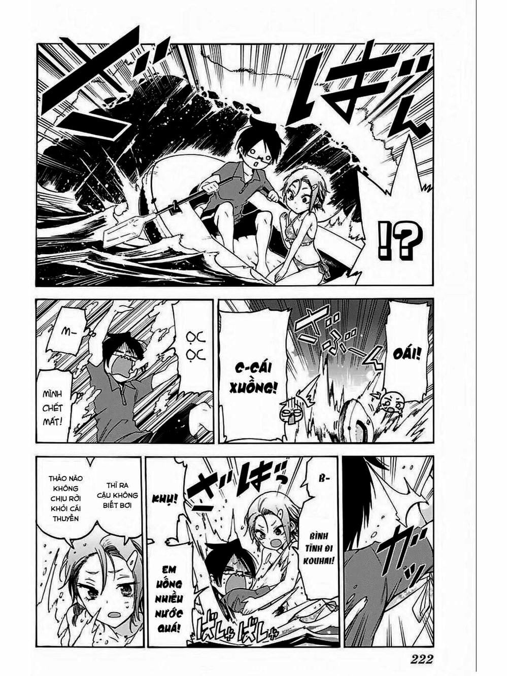 Truyện Tranh Chúng Mình Không Học Nổi - We Can’t Study trang 4