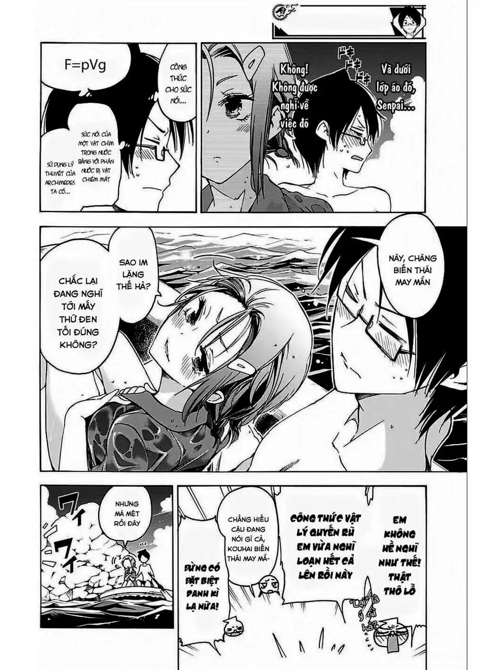 Truyện Tranh Chúng Mình Không Học Nổi - We Can’t Study trang 4