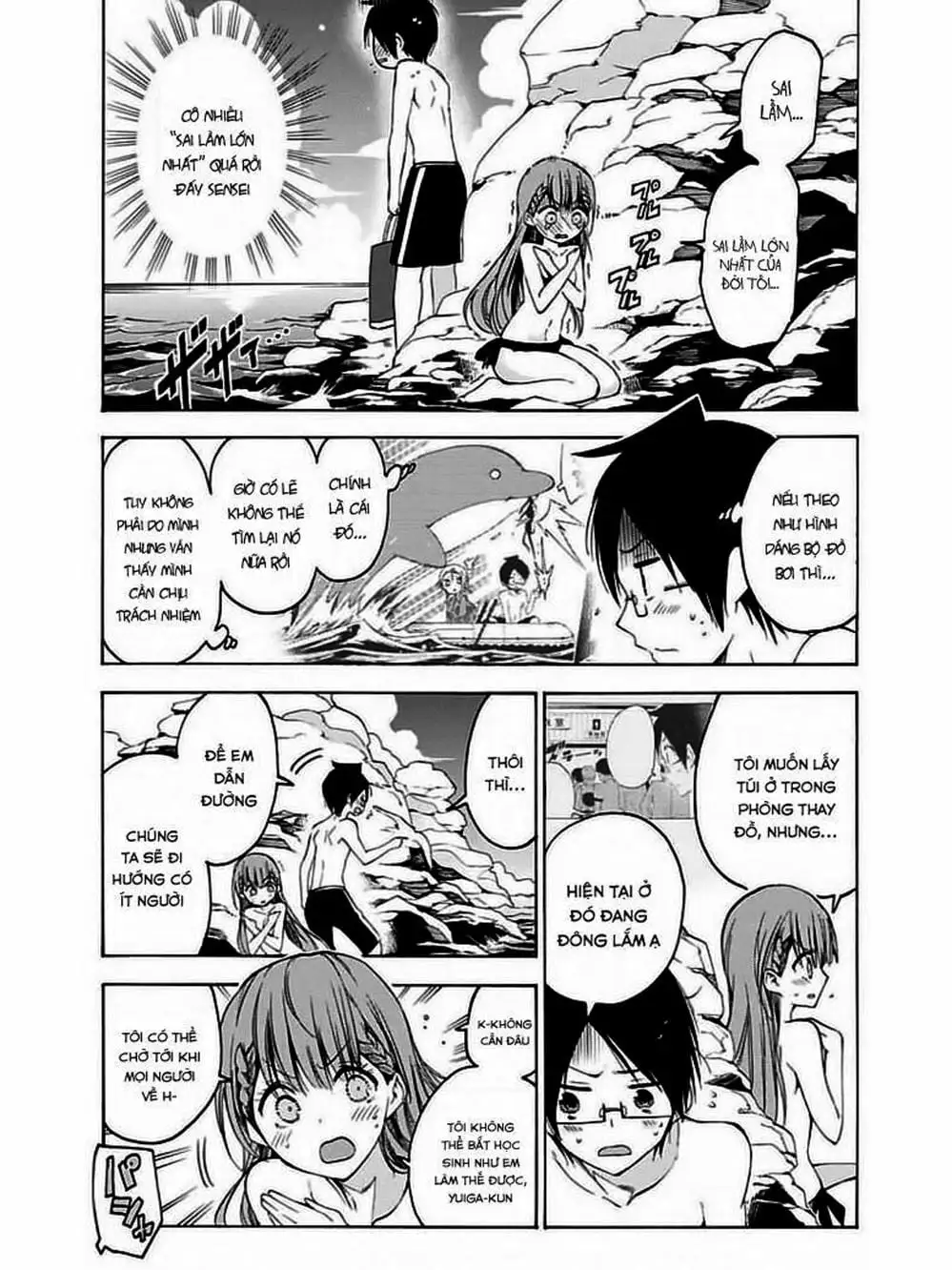 Truyện Tranh Chúng Mình Không Học Nổi - We Can’t Study trang 4