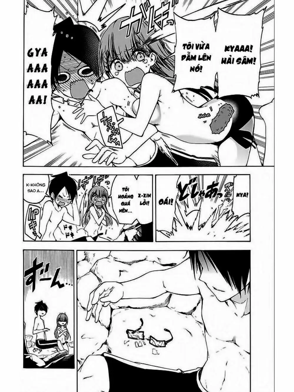 Truyện Tranh Chúng Mình Không Học Nổi - We Can’t Study trang 4