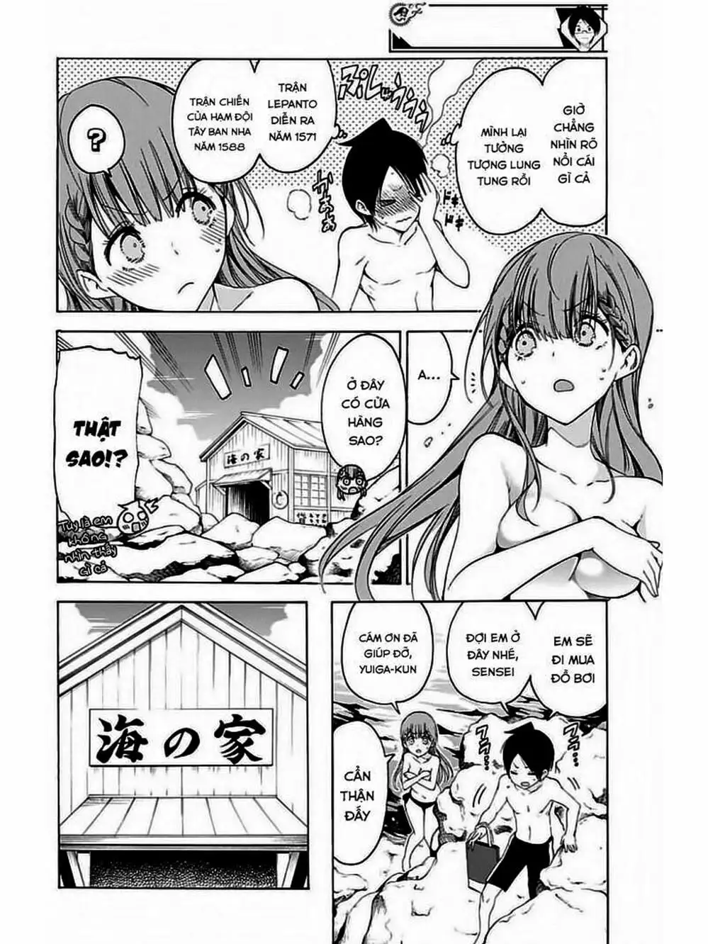 Truyện Tranh Chúng Mình Không Học Nổi - We Can’t Study trang 4