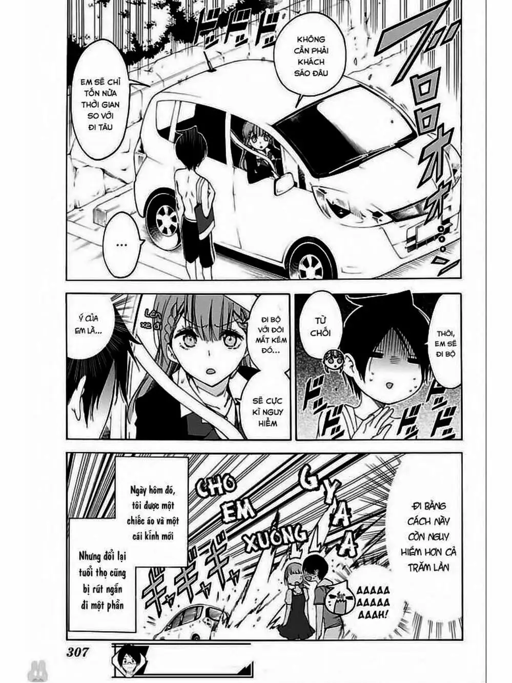 Truyện Tranh Chúng Mình Không Học Nổi - We Can’t Study trang 4