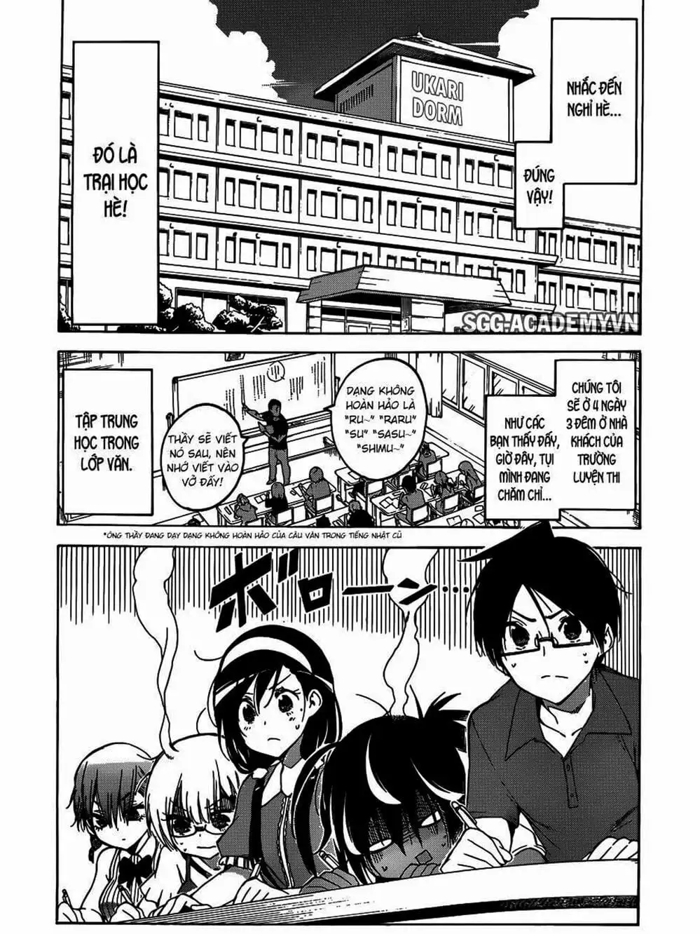Truyện Tranh Chúng Mình Không Học Nổi - We Can’t Study trang 4