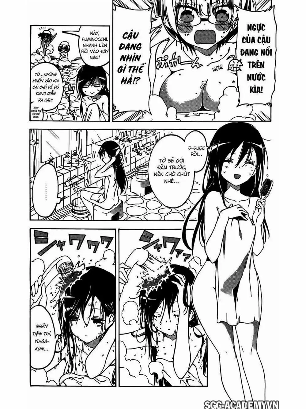 Truyện Tranh Chúng Mình Không Học Nổi - We Can’t Study trang 4