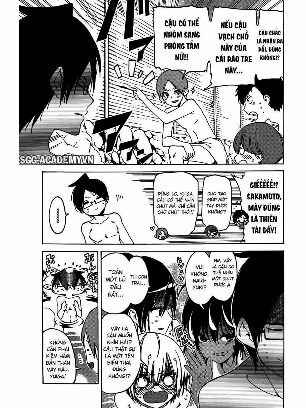 Truyện Tranh Chúng Mình Không Học Nổi - We Can’t Study trang 4