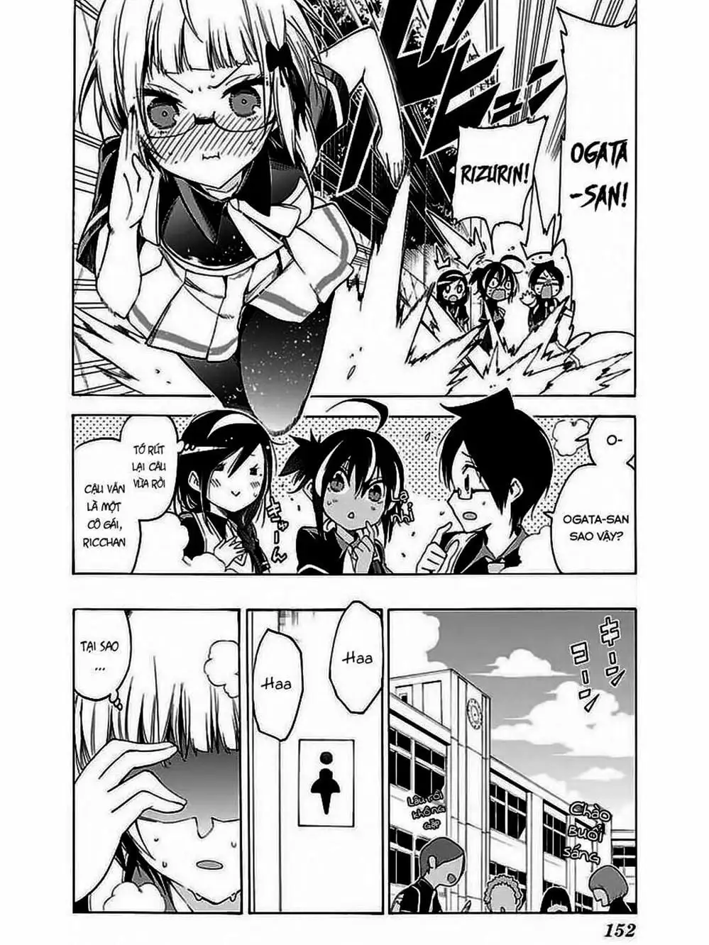 Truyện Tranh Chúng Mình Không Học Nổi - We Can’t Study trang 4