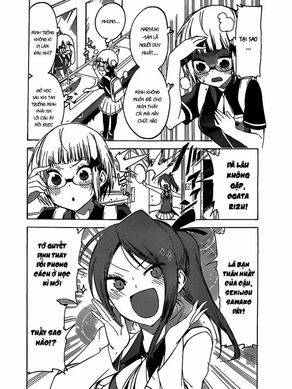 Truyện Tranh Chúng Mình Không Học Nổi - We Can’t Study trang 4