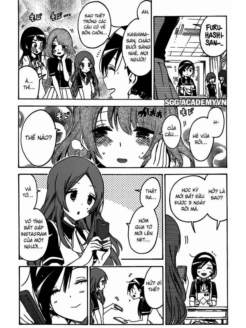 Truyện Tranh Chúng Mình Không Học Nổi - We Can’t Study trang 4