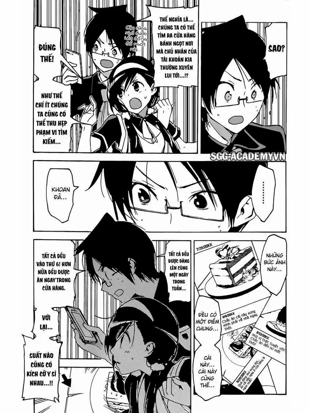 Truyện Tranh Chúng Mình Không Học Nổi - We Can’t Study trang 4