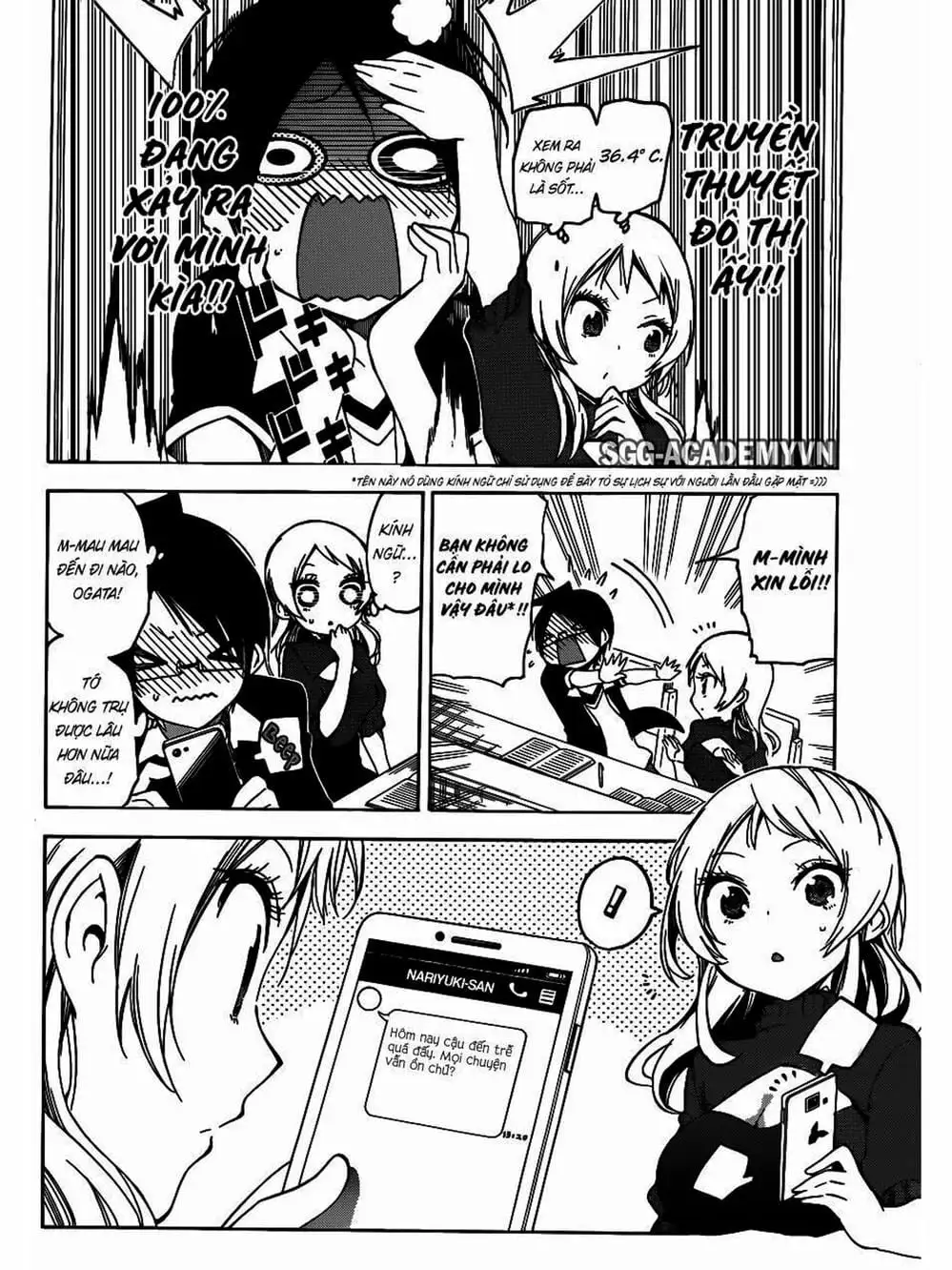 Truyện Tranh Chúng Mình Không Học Nổi - We Can’t Study trang 4