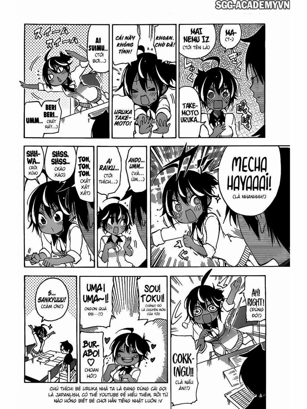 Truyện Tranh Chúng Mình Không Học Nổi - We Can’t Study trang 4