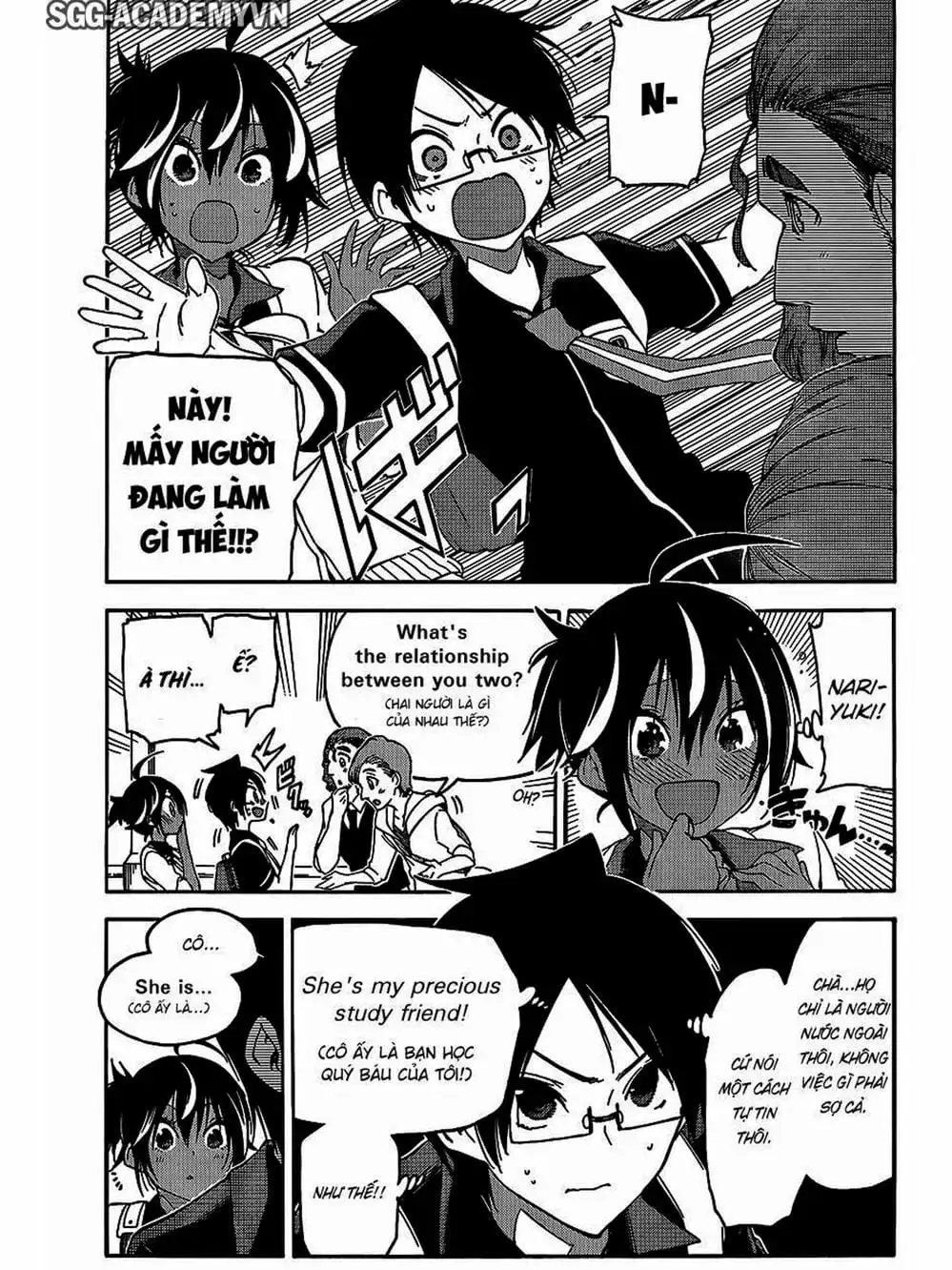 Truyện Tranh Chúng Mình Không Học Nổi - We Can’t Study trang 4