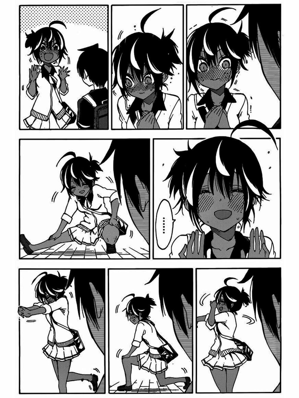 Truyện Tranh Chúng Mình Không Học Nổi - We Can’t Study trang 4