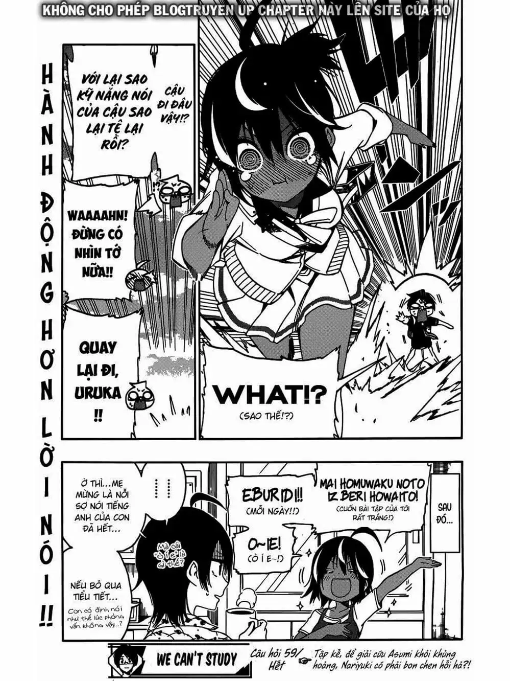 Truyện Tranh Chúng Mình Không Học Nổi - We Can’t Study trang 4