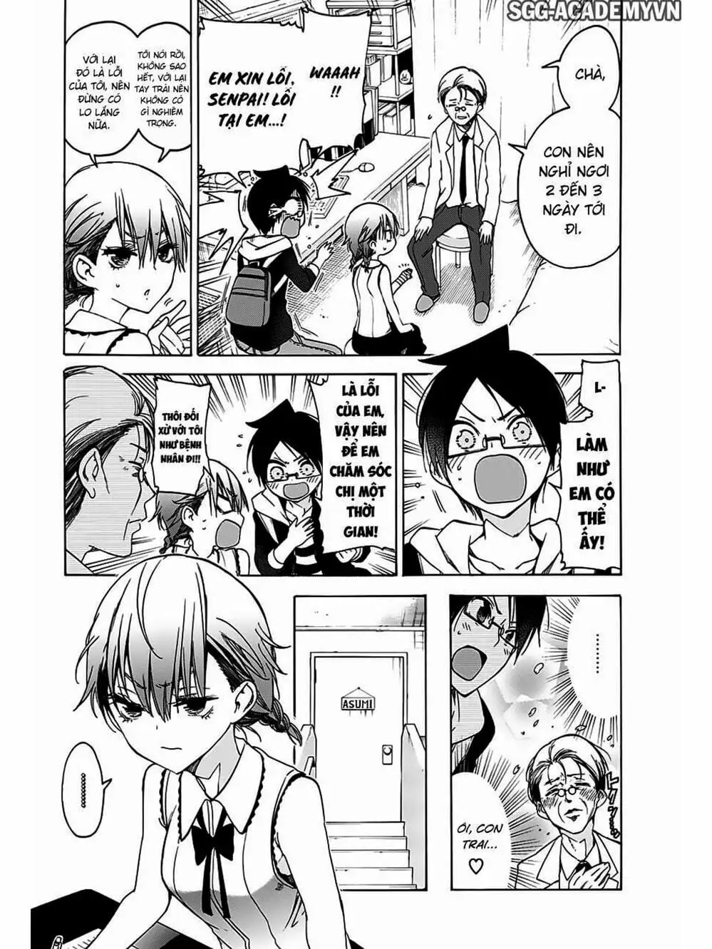 Truyện Tranh Chúng Mình Không Học Nổi - We Can’t Study trang 4