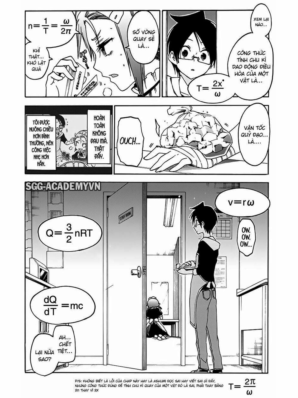 Truyện Tranh Chúng Mình Không Học Nổi - We Can’t Study trang 4