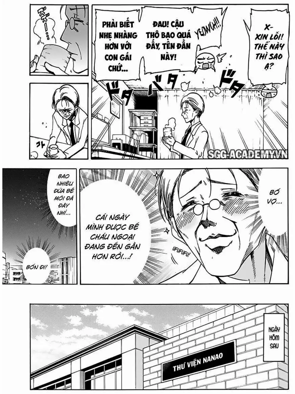 Truyện Tranh Chúng Mình Không Học Nổi - We Can’t Study trang 4